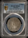 Oaxaca 2 Peso 1915 Oaxaca KM-744 PCGS MS64 0164858