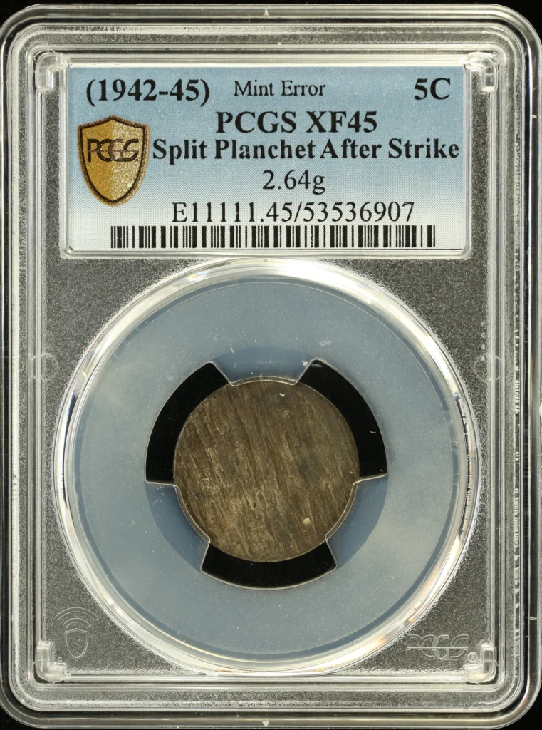 United States Mint Error 5 Cent (1942-45) PCGS XF45 0164860