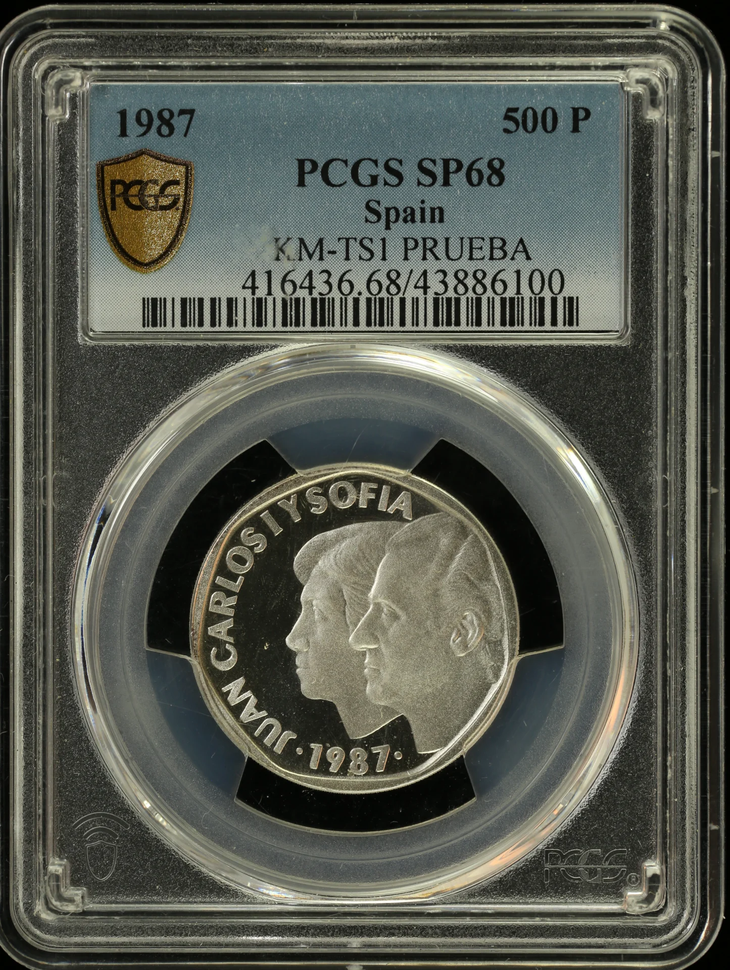 Europe Spain World Coins Spain 500 Pesetas 1987 KM-TS1 PCGS SP68 0164564 Spain 500 Pesetas 1987 KM-TS1 PCGS SP68 0164564